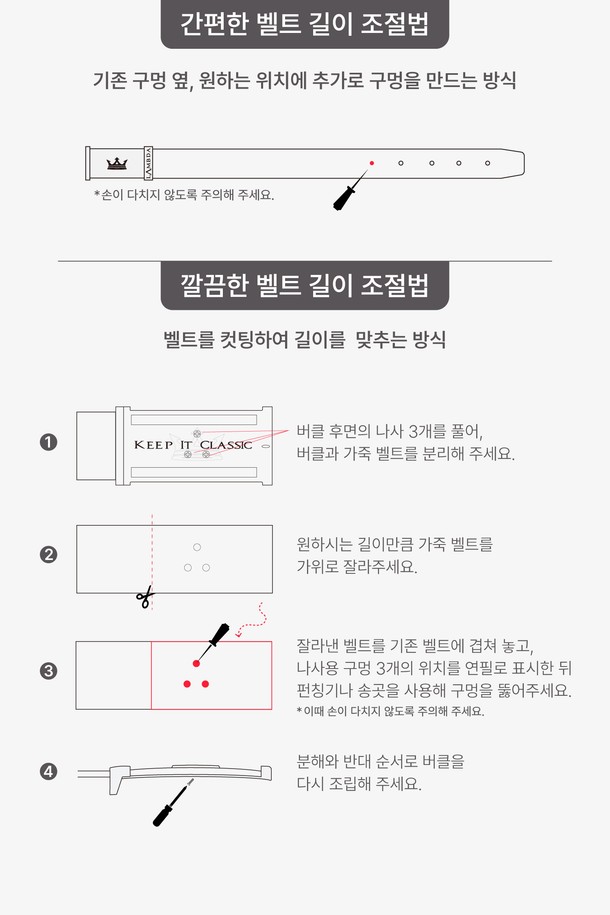 상품 슬라이드 이미지 1