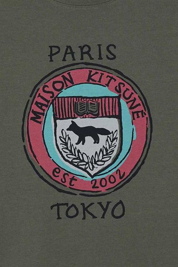 MAISON KITSUNE - 반팔셔츠 - 메종키츠네 남여공용 시티 코인즈 반팔티 카키 MM00110KJ0118-P384