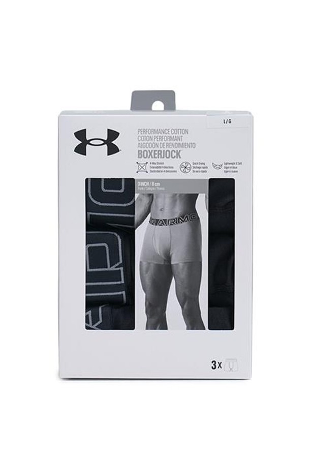 Under Armour - 롱팬츠 - 언더아머 퍼포먼스 코튼 언더웨어 3in 1383891-001