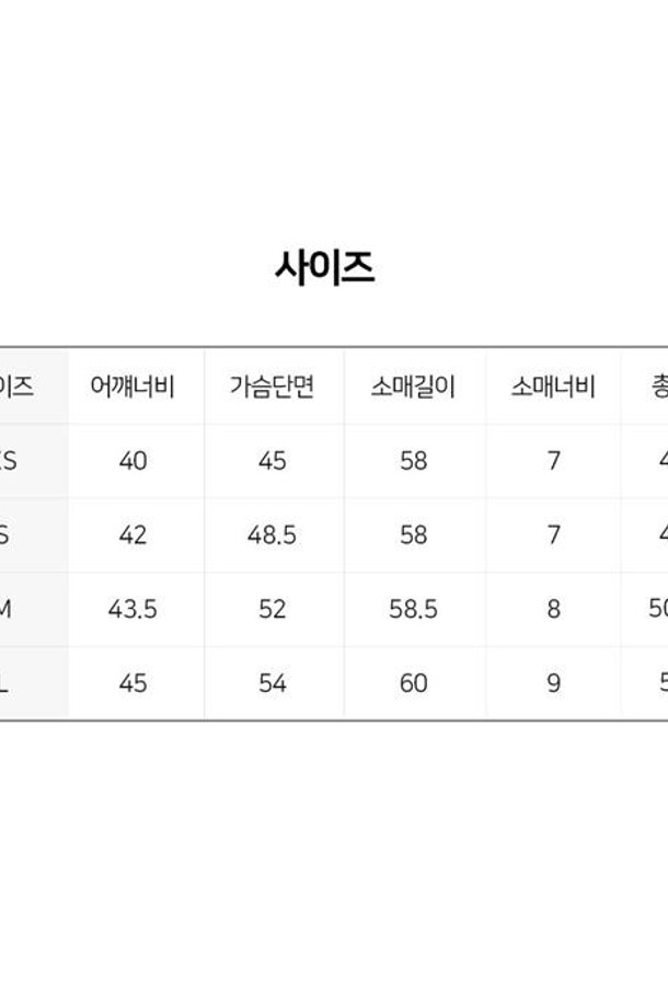 PALOMAWOOL - 스웨터 - 팔로마울 여성 커러쉬 집업 니트 그레이 TJ9002-200