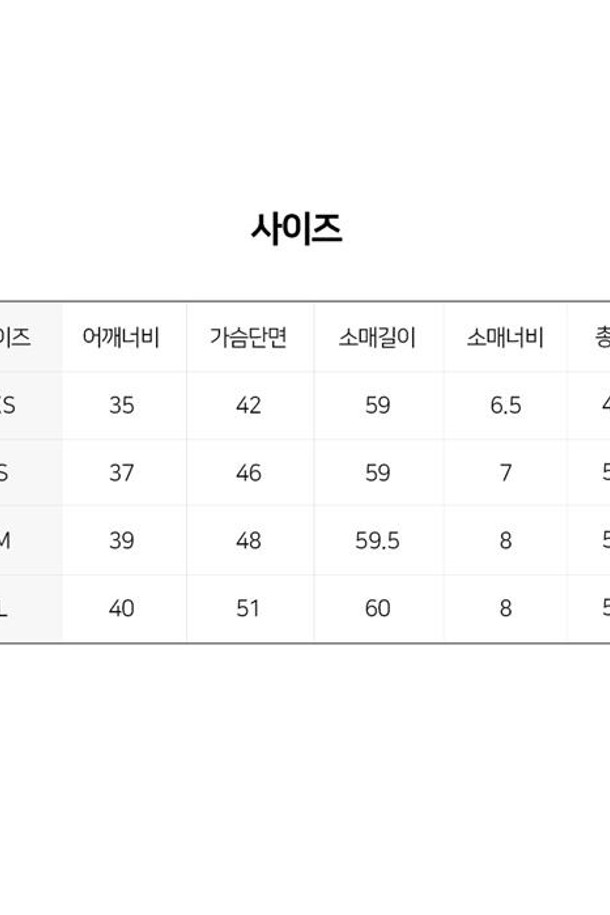 PALOMAWOOL - 스웨터 - 팔로마울 여성 스타디움 집업 니트 그레이 RJ9005-203