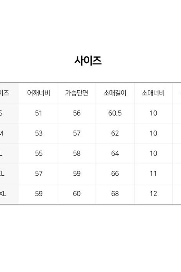 MAISON KITSUNE - 스웨터 - 메종키츠네 남성 드레스드 폭스 인타르시아 점퍼 니트 그린 NM00809KH0002-P379