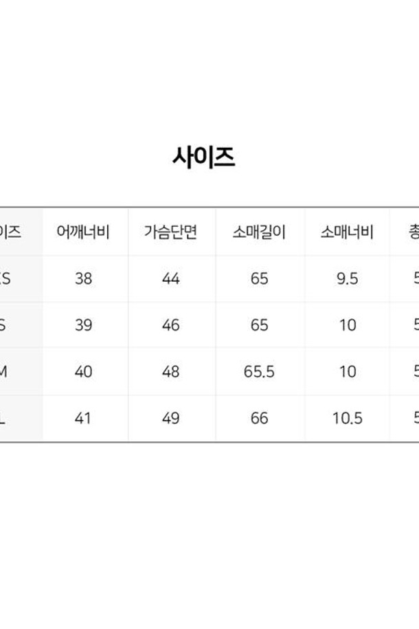 PALOMAWOOL - 가디건 - 팔로마울 여성 버튼 파인 챔피온즈 가디건 다크 그레이 TJ9512-230