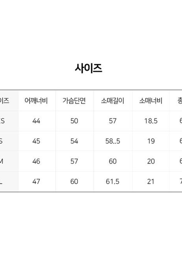 PALOMAWOOL - 패딩 - 팔로마울 여성 애쉬 패딩 자켓 브라운  PF0391-326