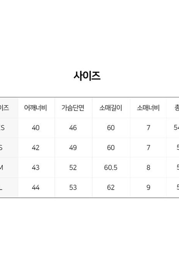 PALOMAWOOL - 셔츠 - 팔로마울 여성 럭비 폴로 스타일 셔츠 TD6702-120