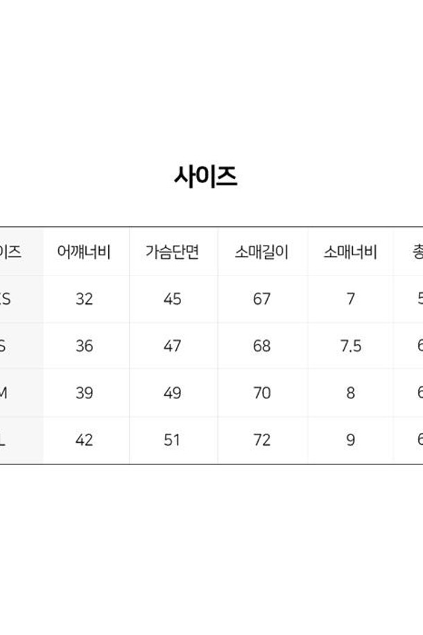 PALOMAWOOL - 스웨터 - 팔로마울 여성 솔로 니트 블랙 TJ1705-999