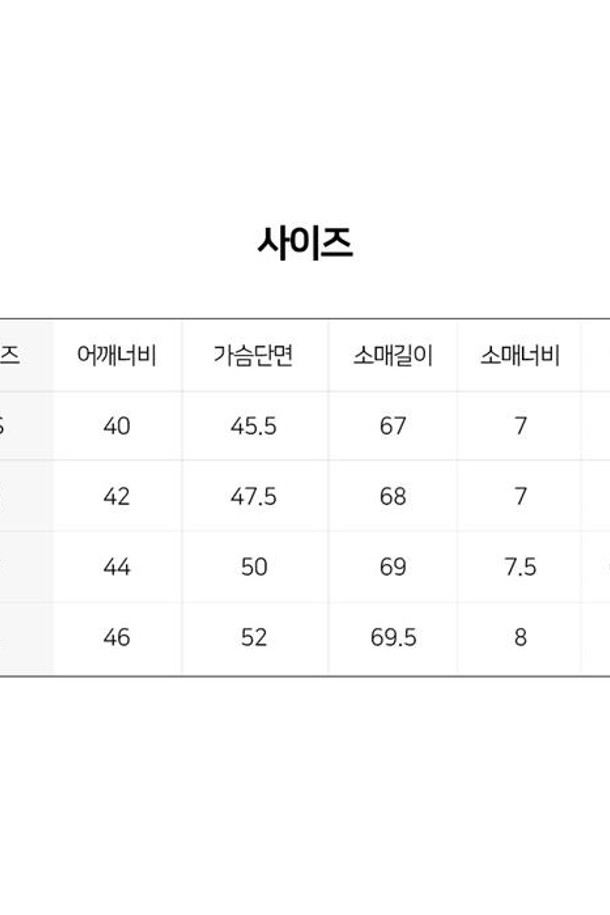 Vivienne Westwood - 가디건 - 비비안웨스트우드 여성 베아 가디건 라벤더 1803002P-Y001A-J402