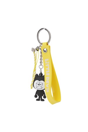 Uni PVC Key Ring