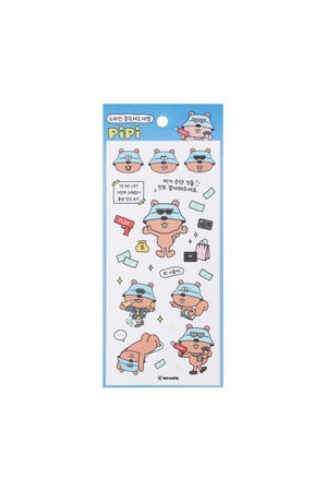 Uni Deco Seal Sticker pipi