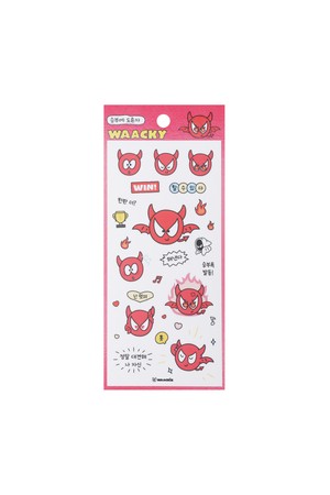 Uni Deco Seal Sticker pipi