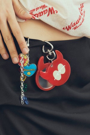 Uni Fruit Mirror Keyring