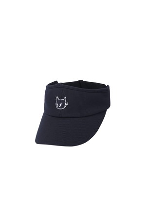 Women Essential Visor