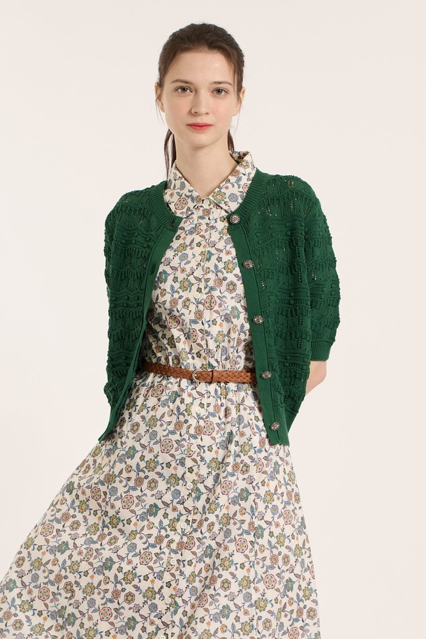 BCBG - 가디건 - [25SM] 카밀라 가디건 - GREEN B5B4K11242