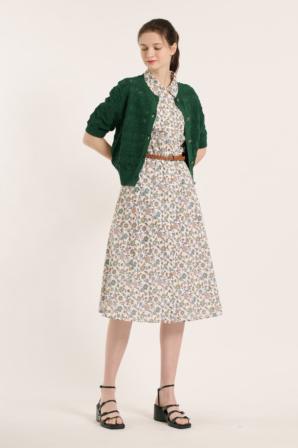 BCBG - 가디건 - [25SM] 카밀라 가디건 - GREEN B5B4K11242