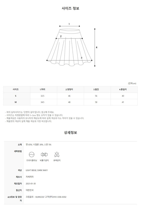 상품 슬라이드 이미지 0