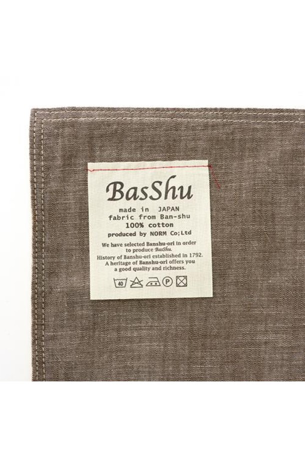 BasShu - 홈패브릭 - 쿠션 커버 (Chambray KHAKI)