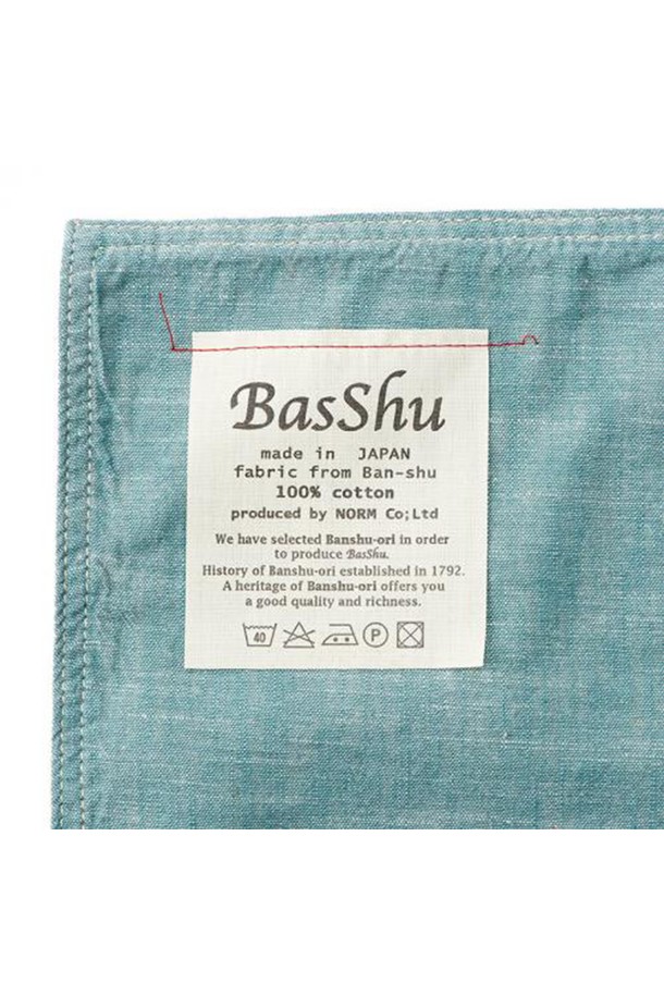 BasShu - 홈패브릭 - 쿠션 커버 (Chambray GREEN)