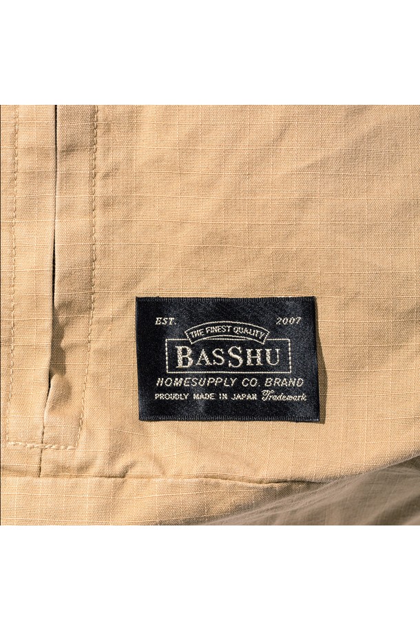 BasShu -  - 빈백 쿠션 (Beige)