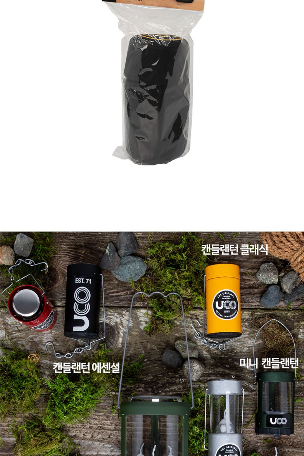 상품 상세 이미지-a