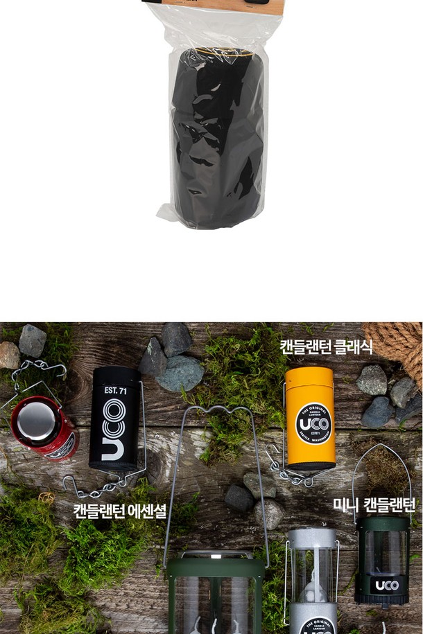 상품 슬라이드 이미지 1