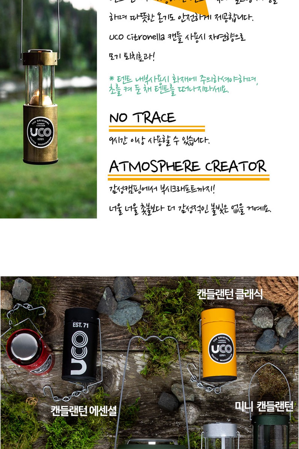 상품 상세 이미지-a