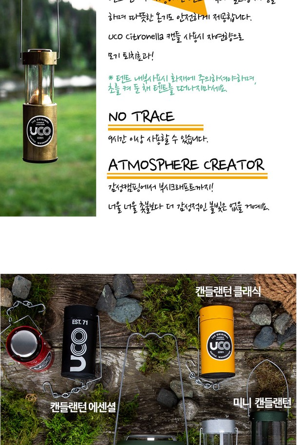 상품 슬라이드 이미지 1