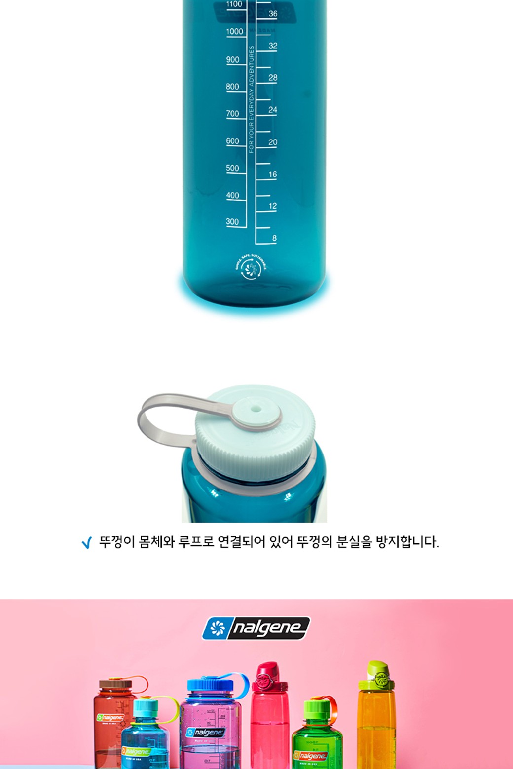 상품 상세 이미지-a