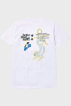 JEJU BLUE TIGER LOGO TEE