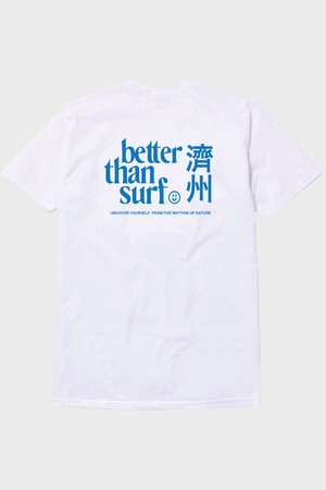 JEJU LOGO TEE - BLUE