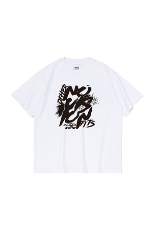 UNREST BRUSH 반팔티셔츠 (화이트)