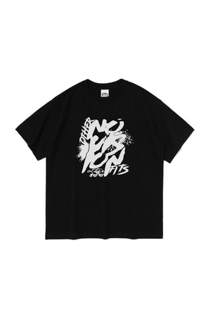 UNREST BRUSH 반팔티셔츠 (블랙)
