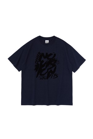 UNREST BRUSH 반팔티셔츠 (네이비)