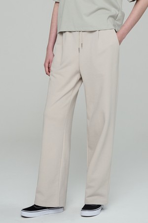 Essential Cotton Long Pants (Cream)