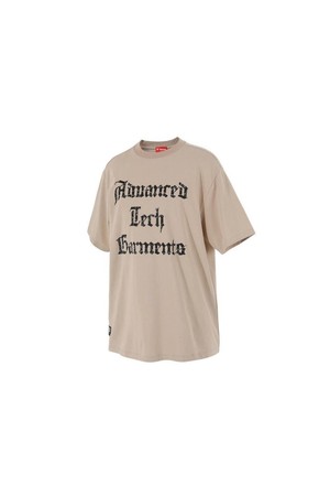 Advanced Tech Garments T-shirt- Beige