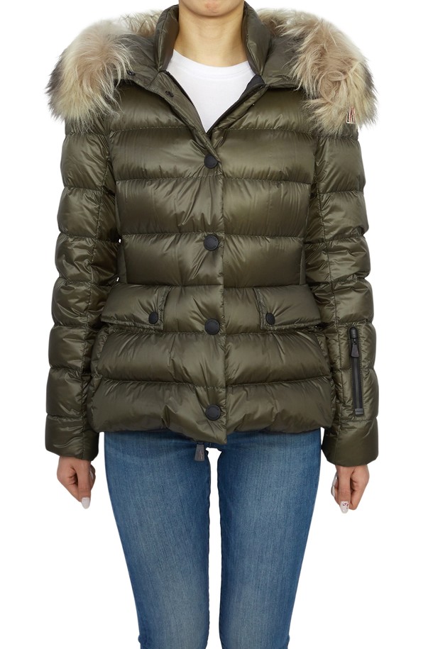 MONCLER - 점퍼 - 몽클레어 아르모니크 여성 패딩 점퍼 1A00058 53071 889