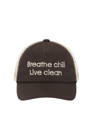 [남녀공용] Rond.der 247 트러커 볼캡 (브라운)