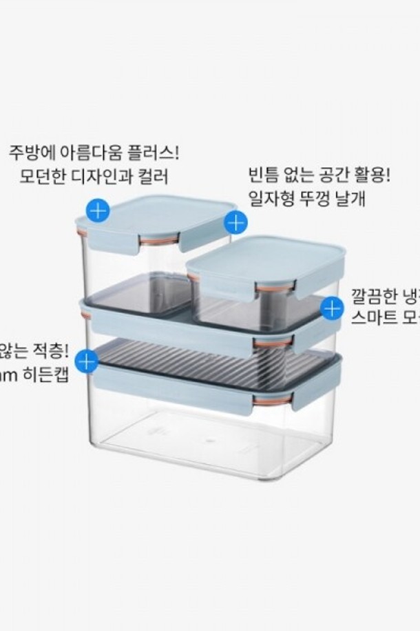 locknlock - 키친ACC - [코오롱몰단독] 락앤락 비스프리 모듈러 플러스 9P