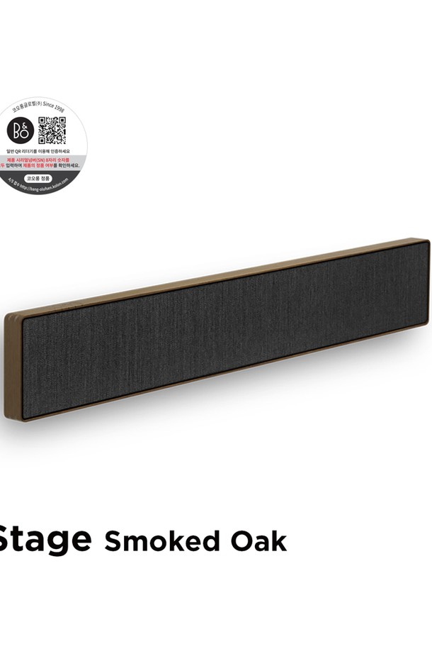 B&O - 사운드 - [뱅앤올룹슨] 베오사운드 스테이지 (Beosound stage) 사운드바 스피커 Smoked Oak