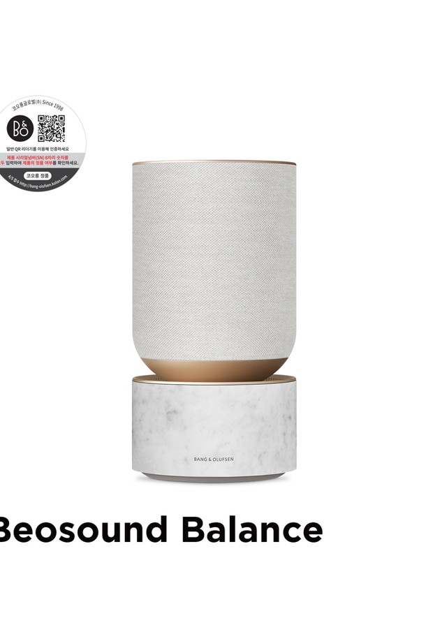 B&O - 사운드 - [뱅앤올룹슨] 베오사운드 밸런스 Non-GVA (Beosound Balance Non-GVA) 프리미엄 블루투스 스피커 Gold