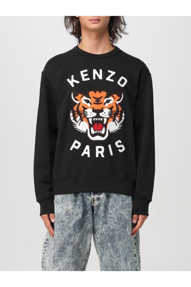 KENZO - 스웨트셔츠 - 겐조 남성 맨투맨 후드 Mens Sweatshirt Kenzo NB03