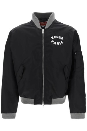 겐조 남성 봄버 자켓 lucky tiger bomber jacket NB02