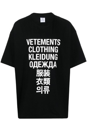 베트멍 남성 티셔츠 TRANSLATION PRINT COTTON T SHIRT NB30