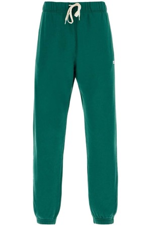 오트리 남성 스웨트팬츠 relaxed fit fleece joggers for NB02_AUTRY - 코오롱몰