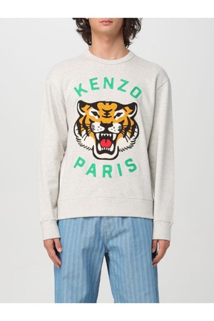 겐조 남성 맨투맨 후드 Mens Sweatshirt Kenzo NB03