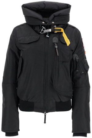 파라점퍼스 여성 봄버 자켓 gobi bomber jacket in oxford nylon NB02