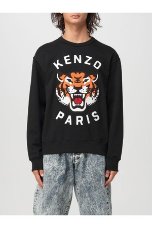 겐조 남성 맨투맨 후드 Mens Sweatshirt Kenzo NB03