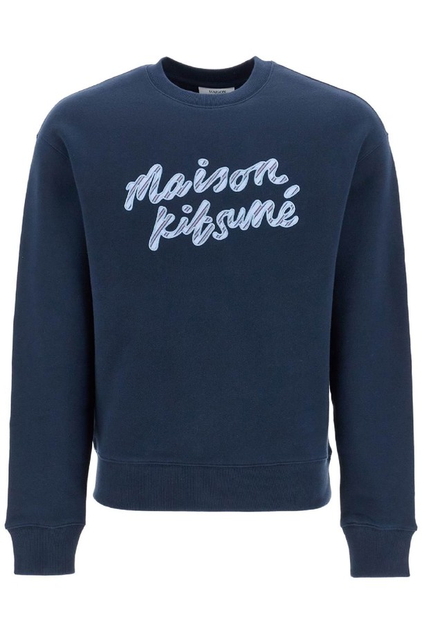 MAISON KITSUNE - 스웨트셔츠 - 메종 키츠네 남성 맨투맨 후드 navy blue striped cotton sweatshirt NB02