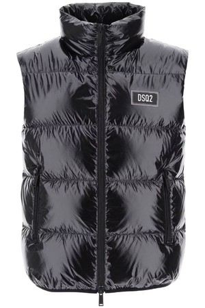 디스퀘어드2 남성 자켓 quilted down vest NB02