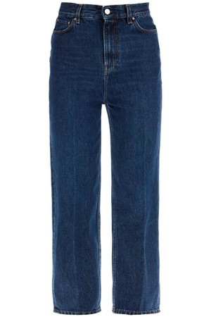 토템 여성 청바지 dark blue organic cotton tapered jeans NB02