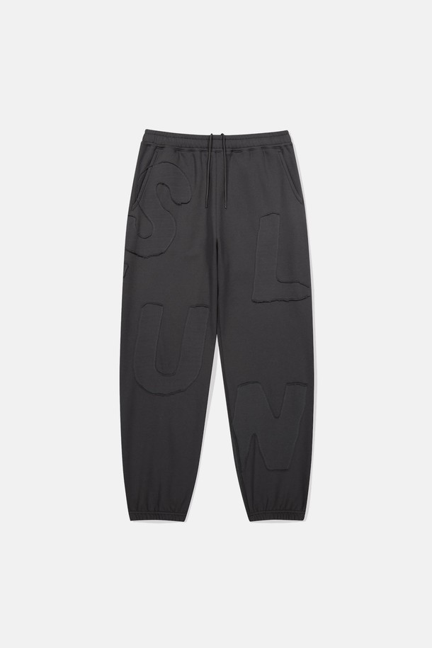 SUNLOVE - 캐주얼팬츠 - Capital Sweatpants Charcoal